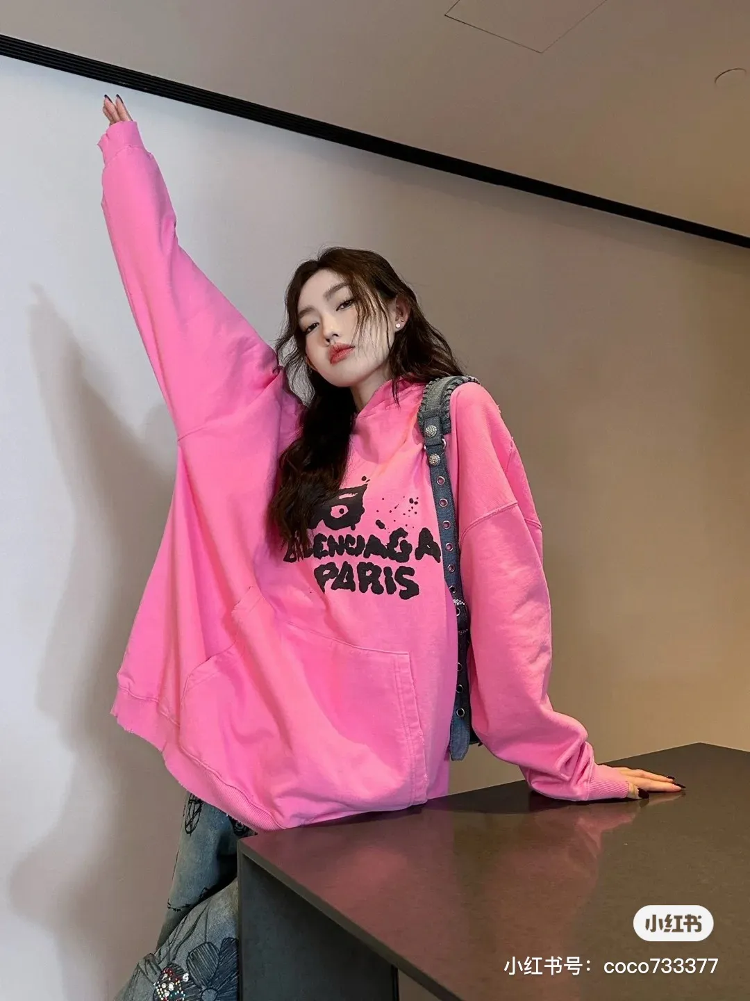 # Balenciaga/ #BB Same Style